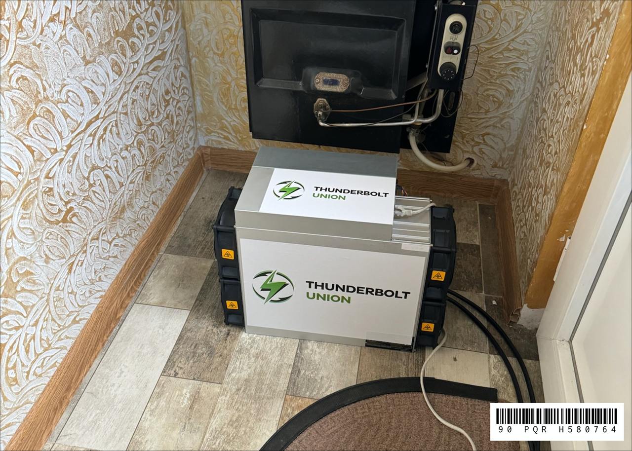 Host installation 13