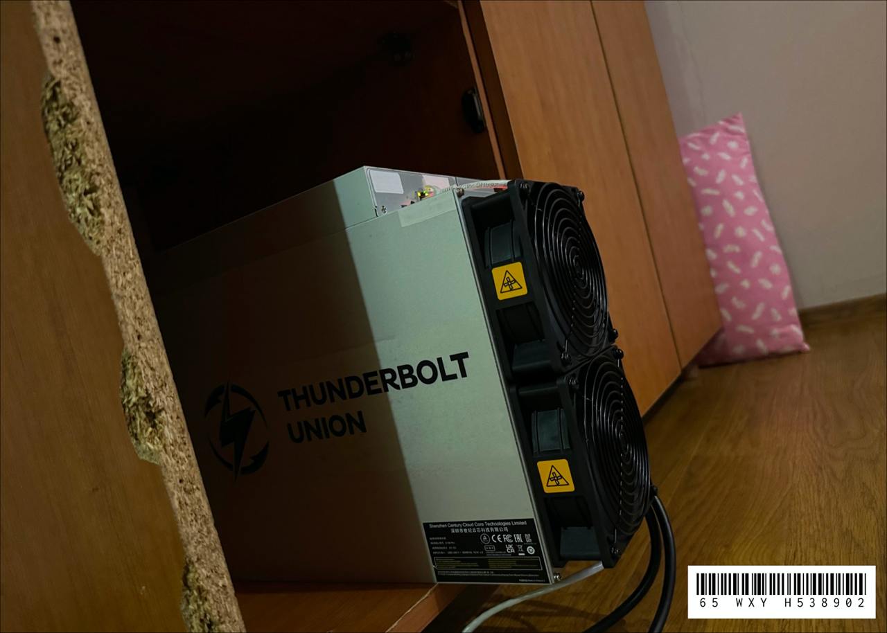 Host installation 16